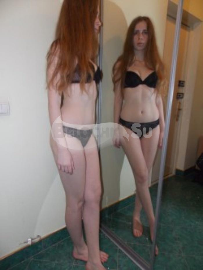 Проститутка Эсма г. Кабанск